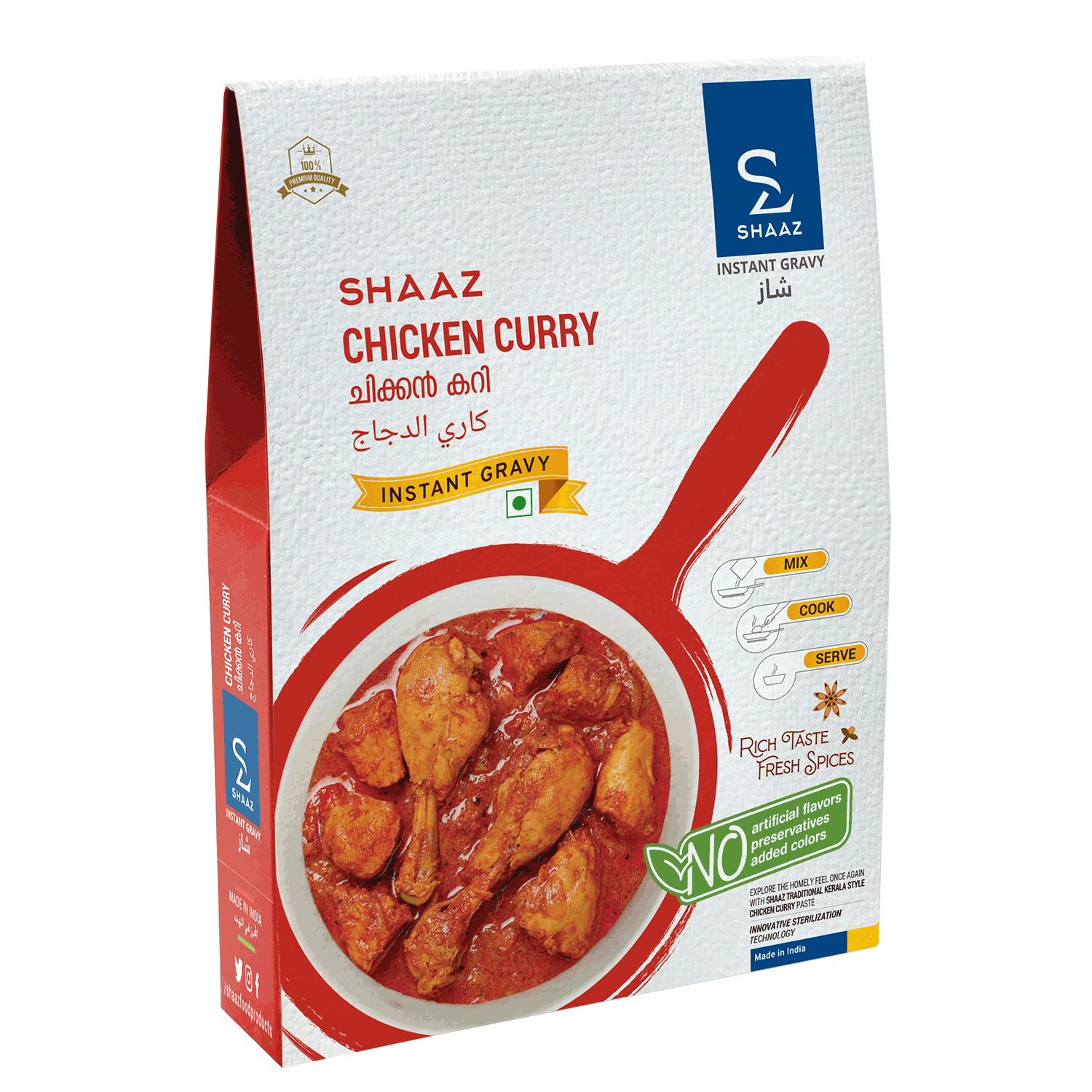 Chicken curry instant new arrivals