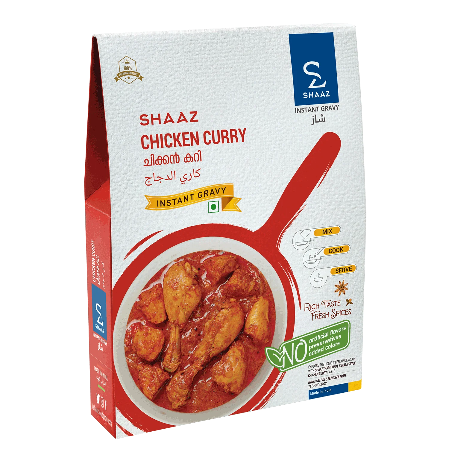 Chicken Curry 1 shaaz-foods-chicken-curry-instant-gravy