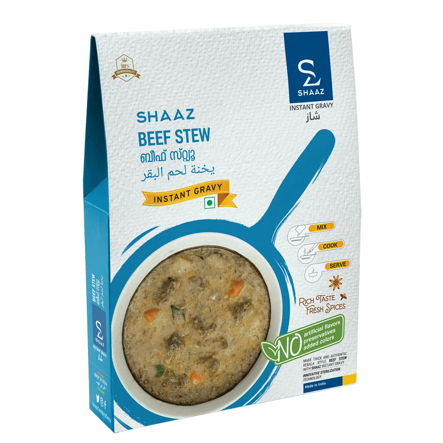Delicious Beef Stew - Shaaz Foods