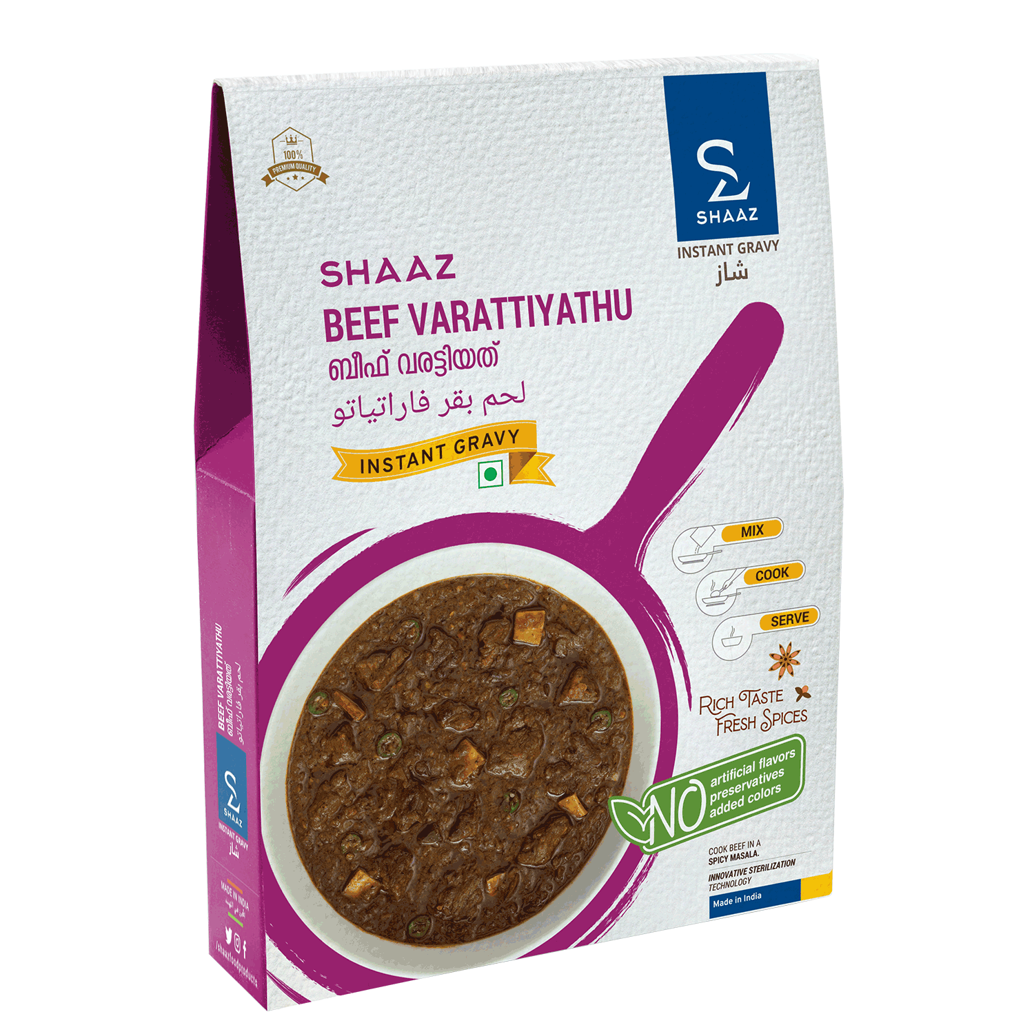 Delicious Beef Varattiyathu Instant Gravy | Shaaz Foods