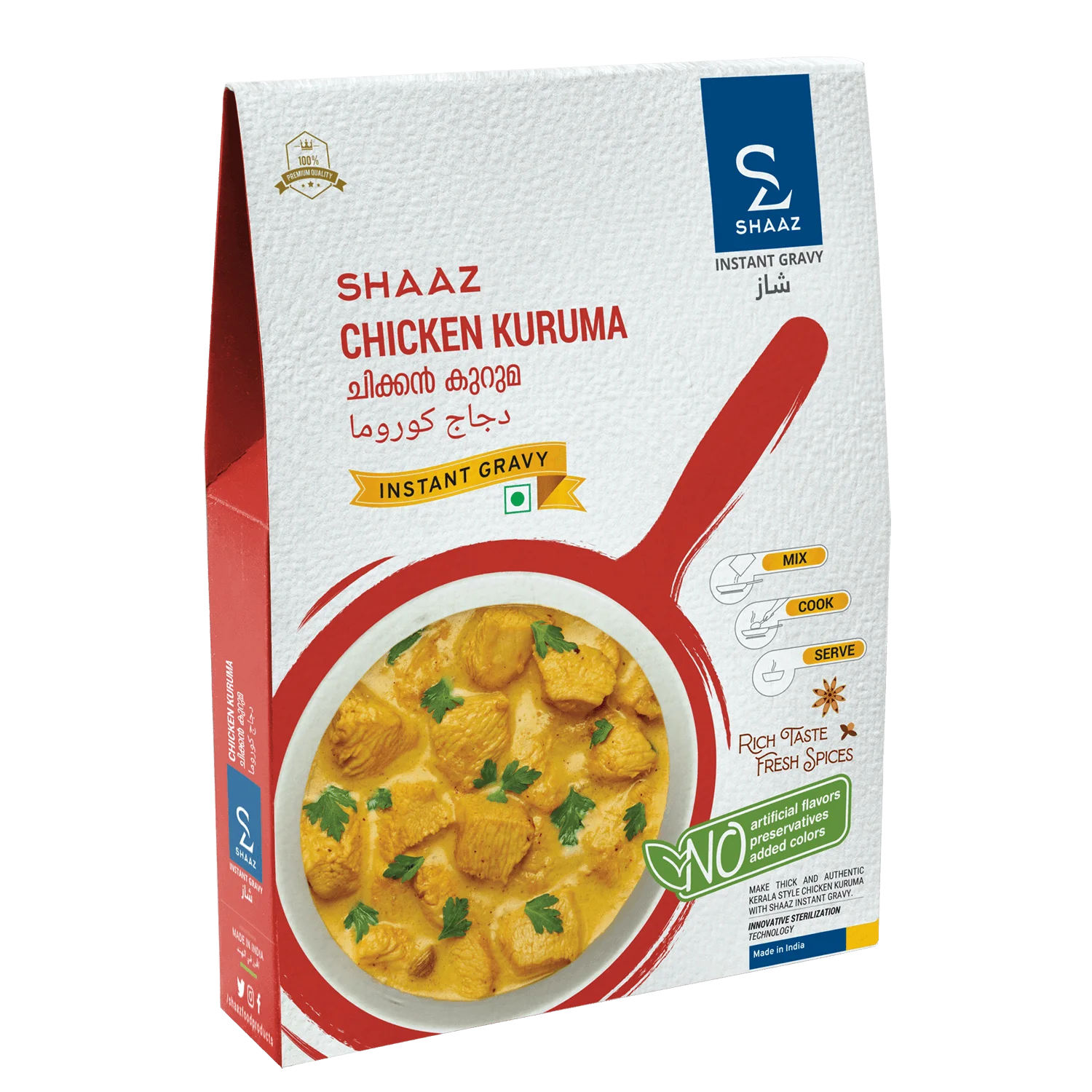 Chicken Kuruma 1 Flavorful Chicken Kuruma - Shaaz Foods