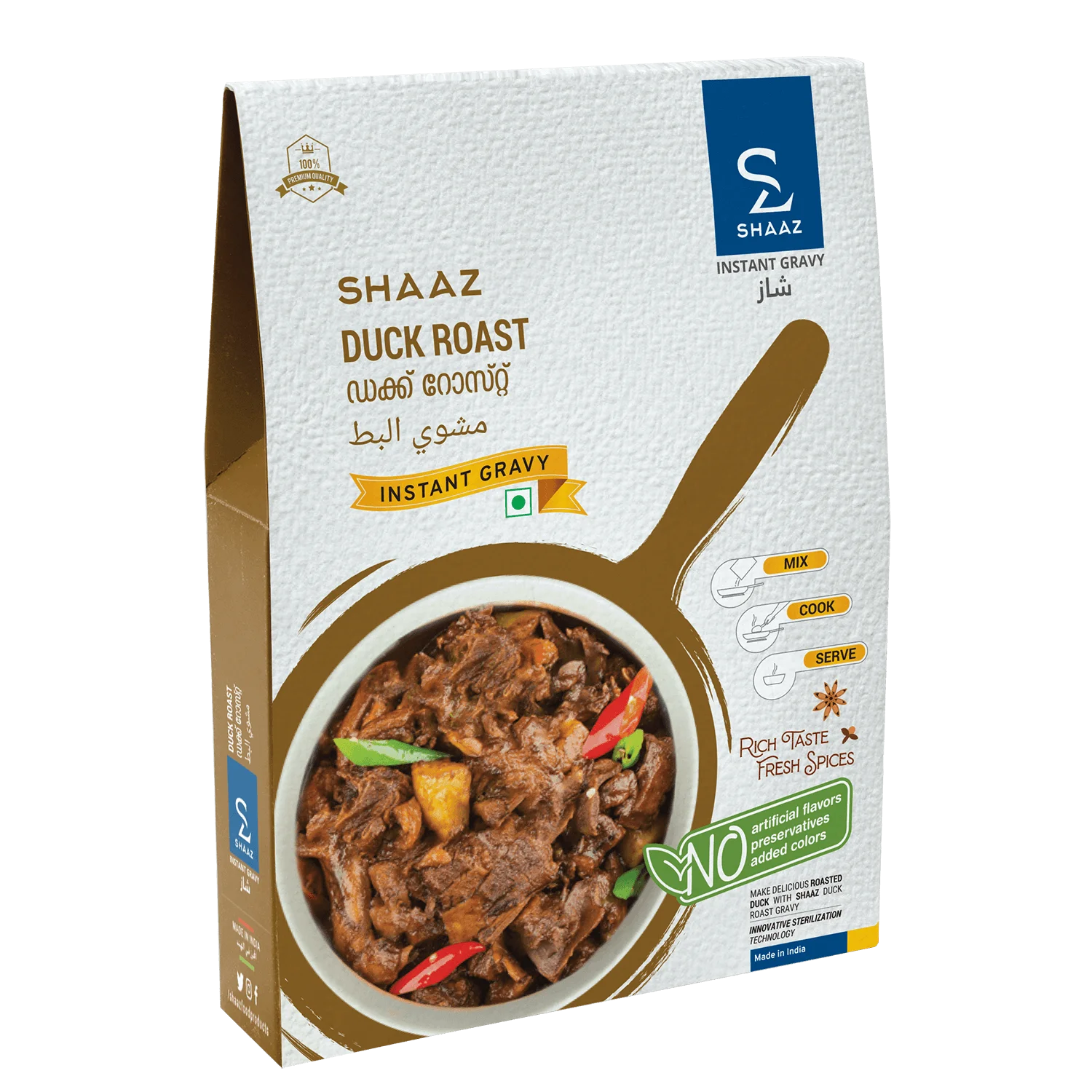 Authentic Duck Roast - Shaaz Foods