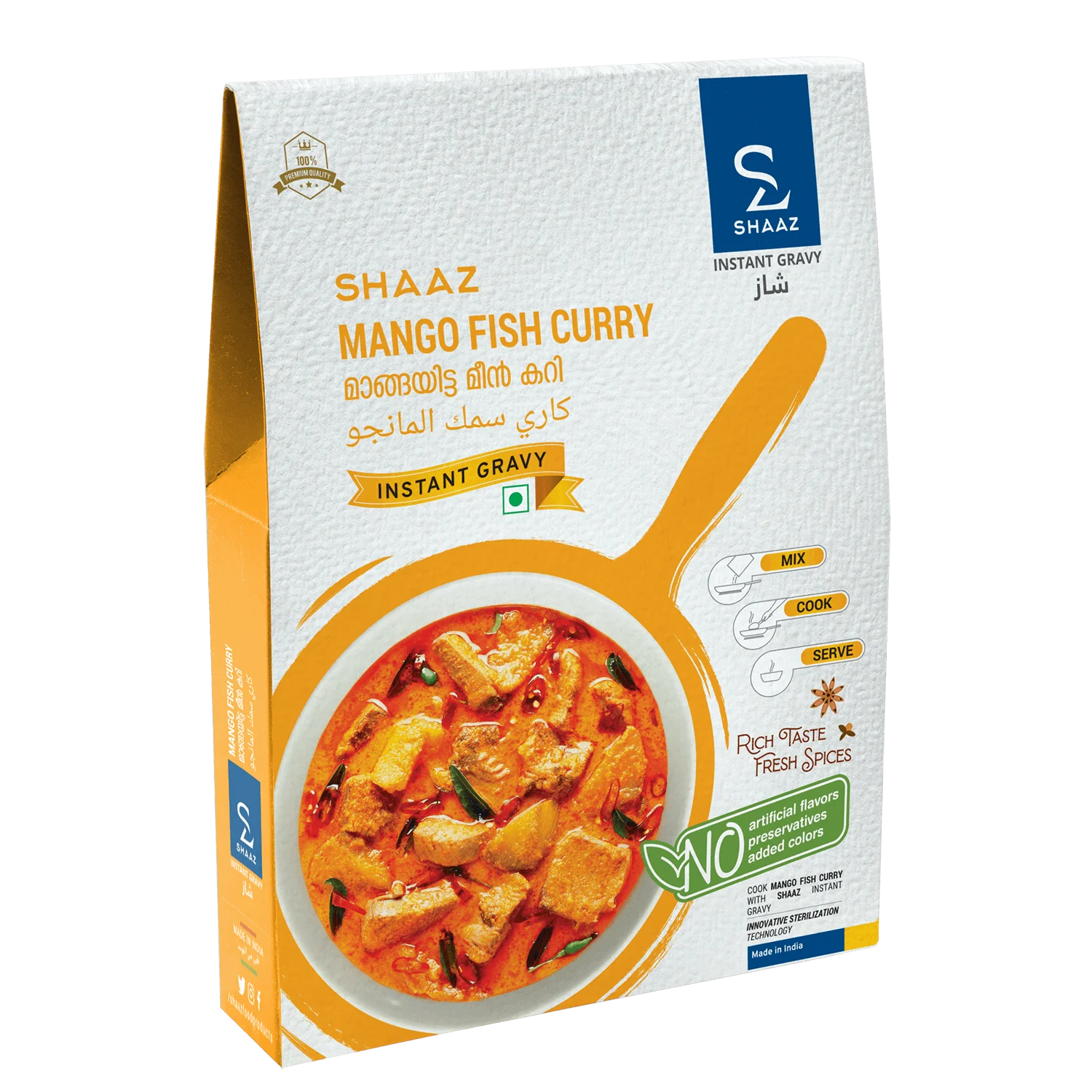 Mango Fish Curry 1 Delicious Mango Fish Curry - Shaaz Foods