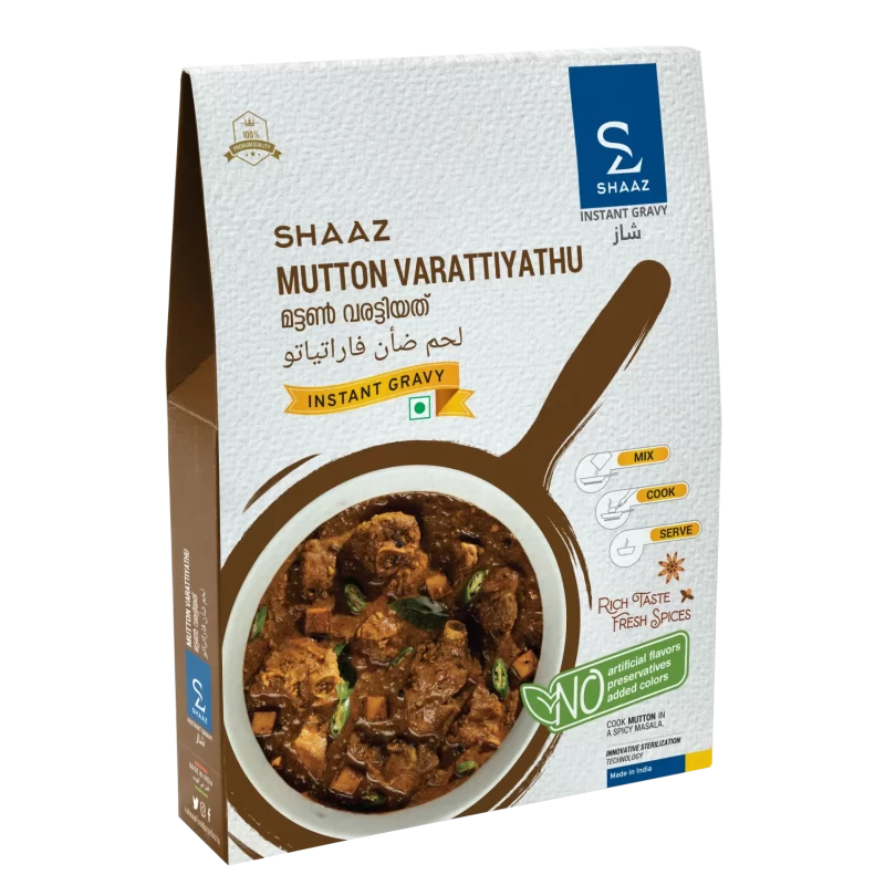 Delicious Mutton Varattiyathu