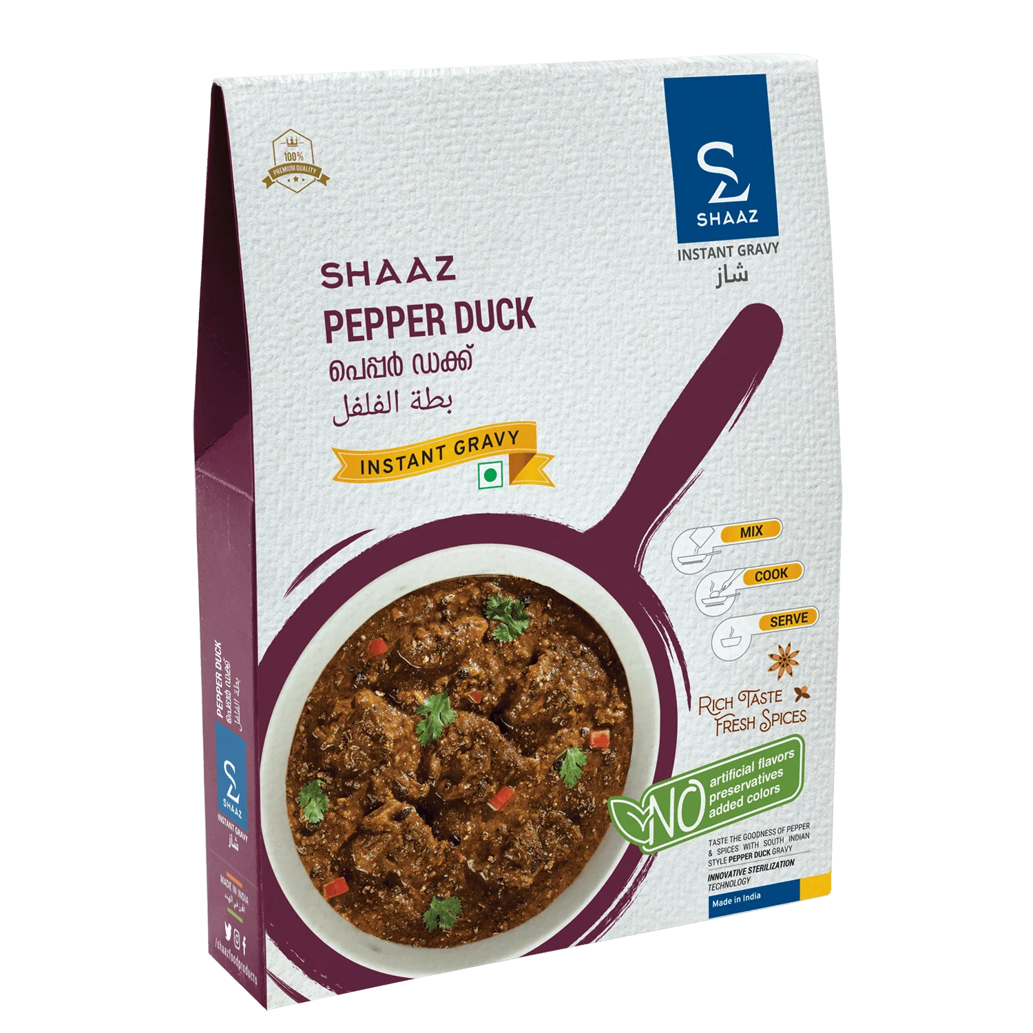 Pepper Duck 1 Spicy Pepper Duck - Shaaz Foods