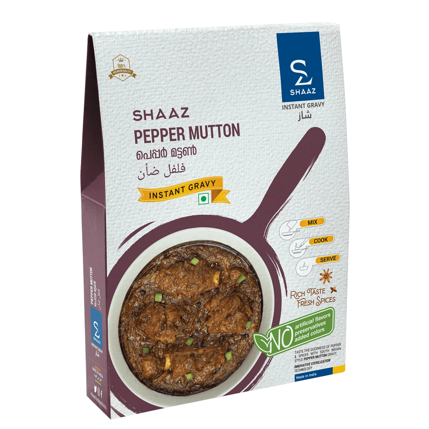 Flavorful Pepper Mutton - Shaaz Foods