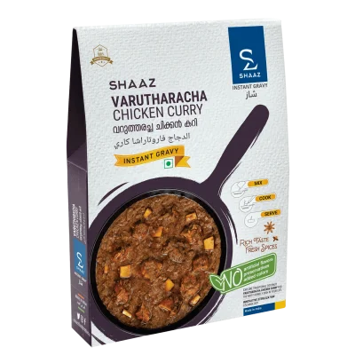 Authentic Varutharacha Chicken Curry - Shaaz Foods