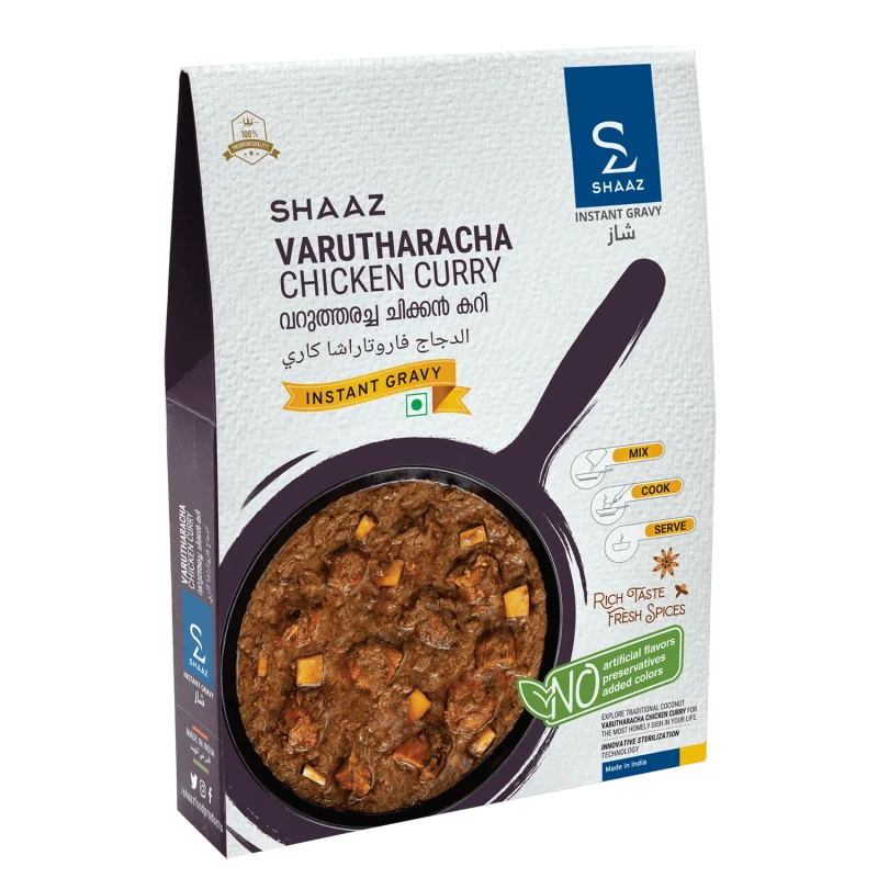 Authentic Varutharacha Chicken Curry - Shaaz Foods