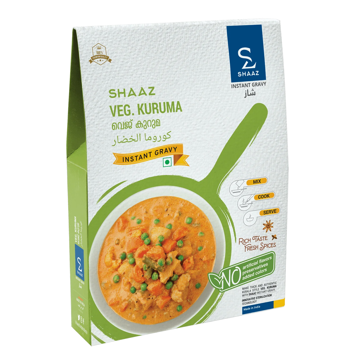 Vegetable Kuruma 1 Exquisite Mughlai Vegetable Kuruma - Shaaz Foods