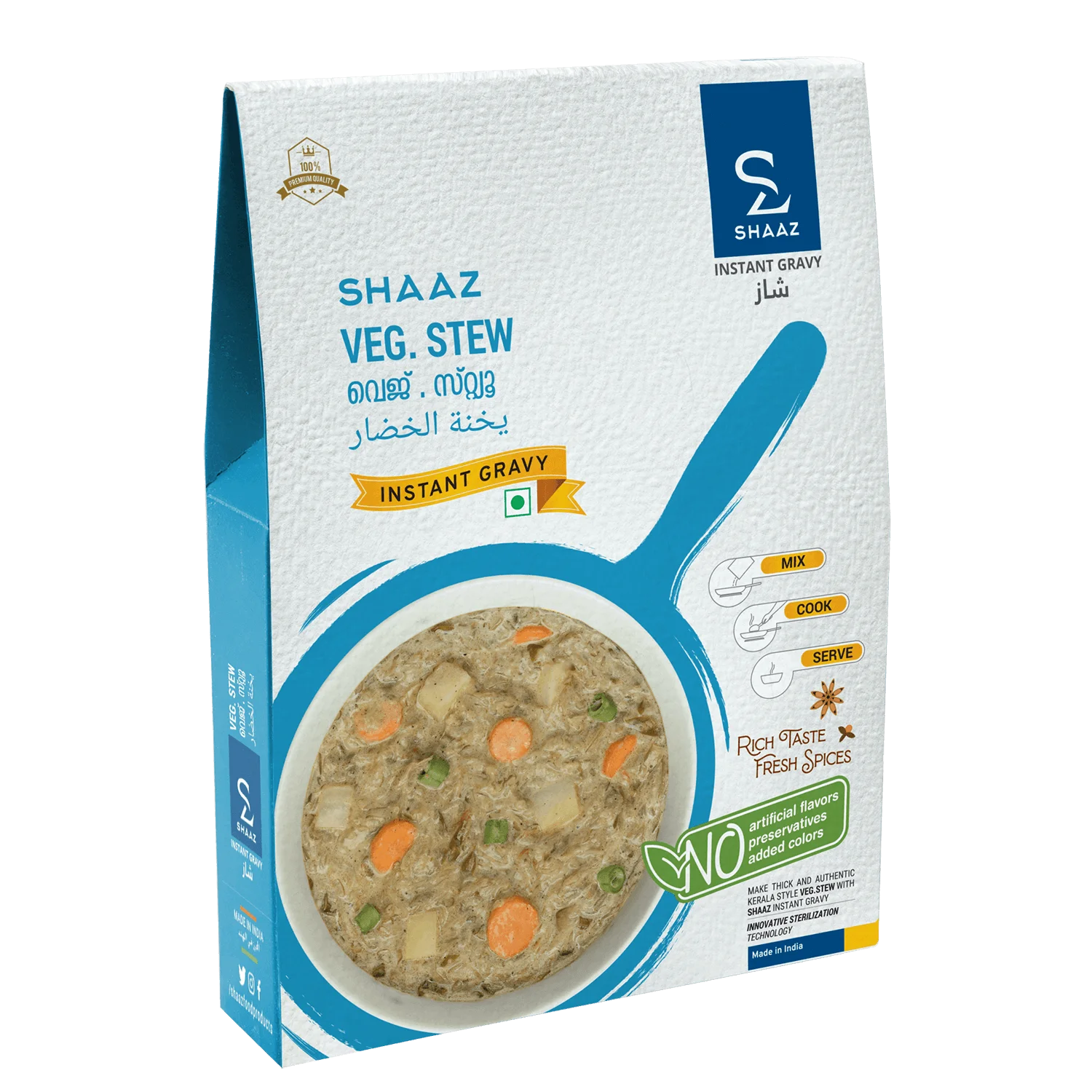 Exquisite Kerala Vegetable Stew - Shaaz Foods