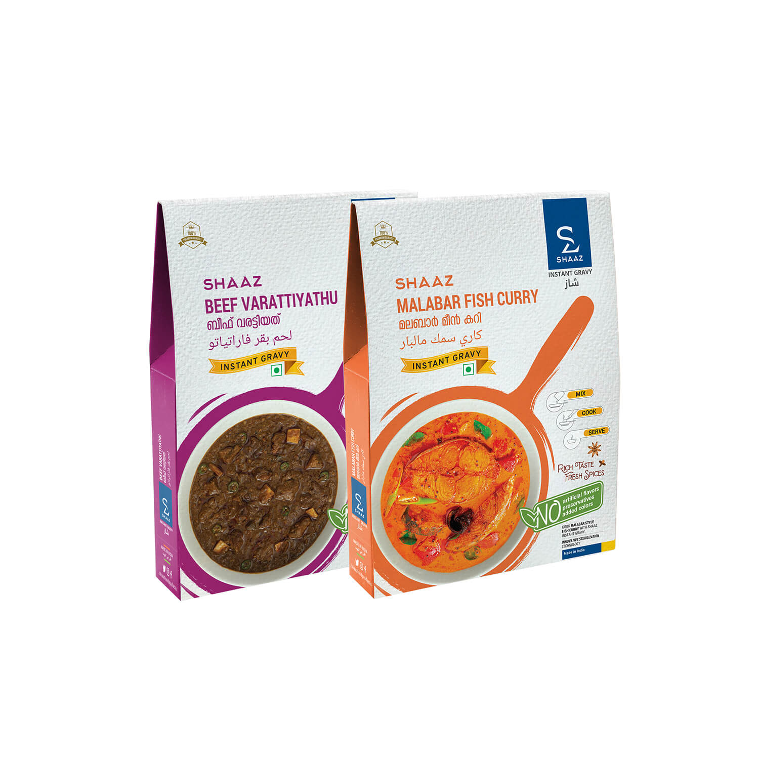 Malabar Fish Curry + Beef Varattiyathu Combo: Shaaz Foods