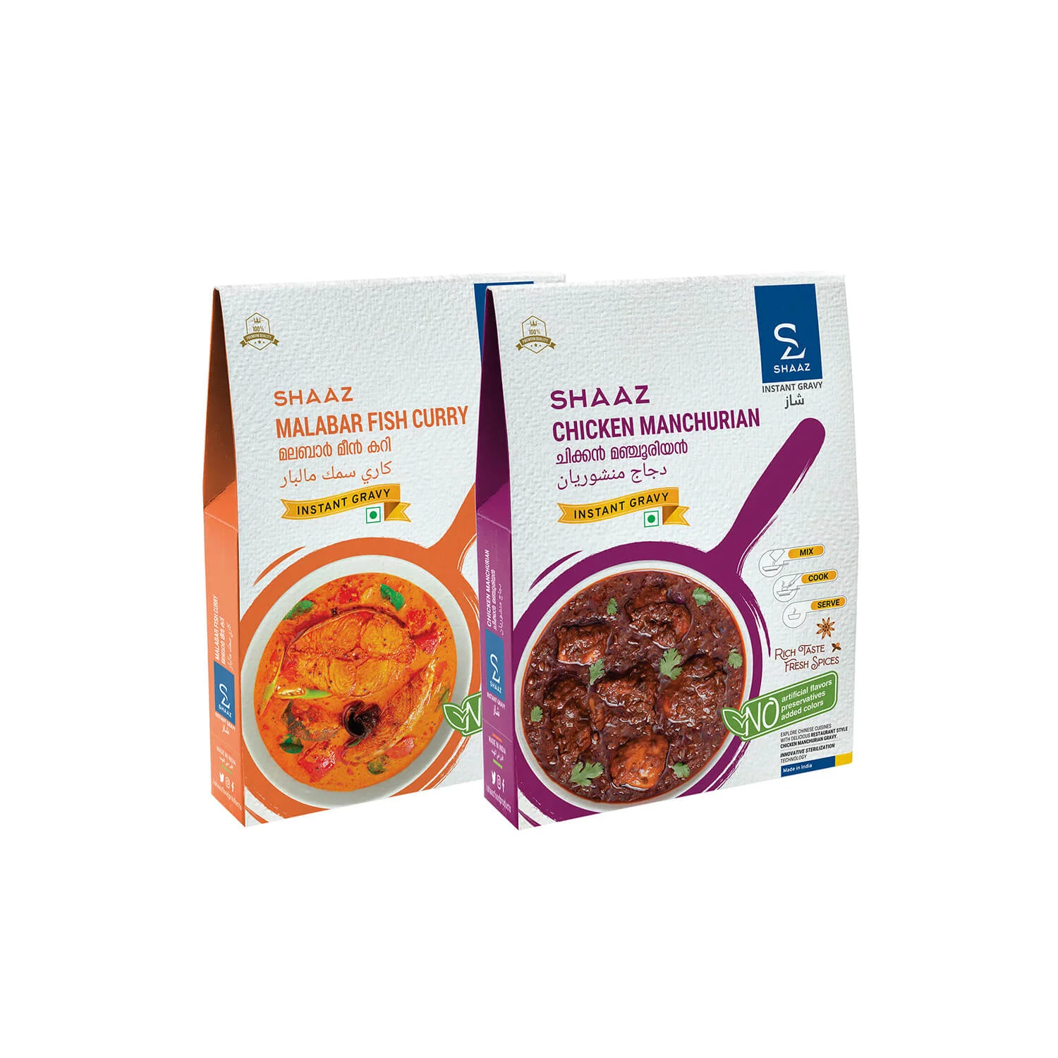 Malabar Fish Curry + Chicken Manchurian 1 Malabar Fish Curry + Chicken Manchurian