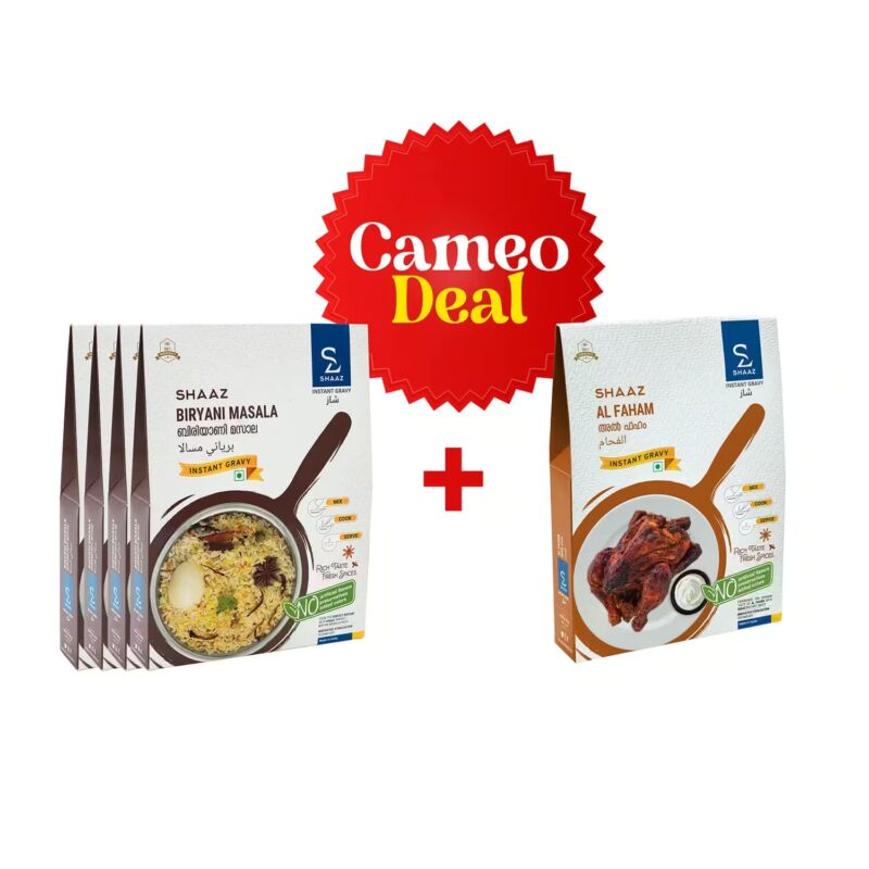 Cameo Deal